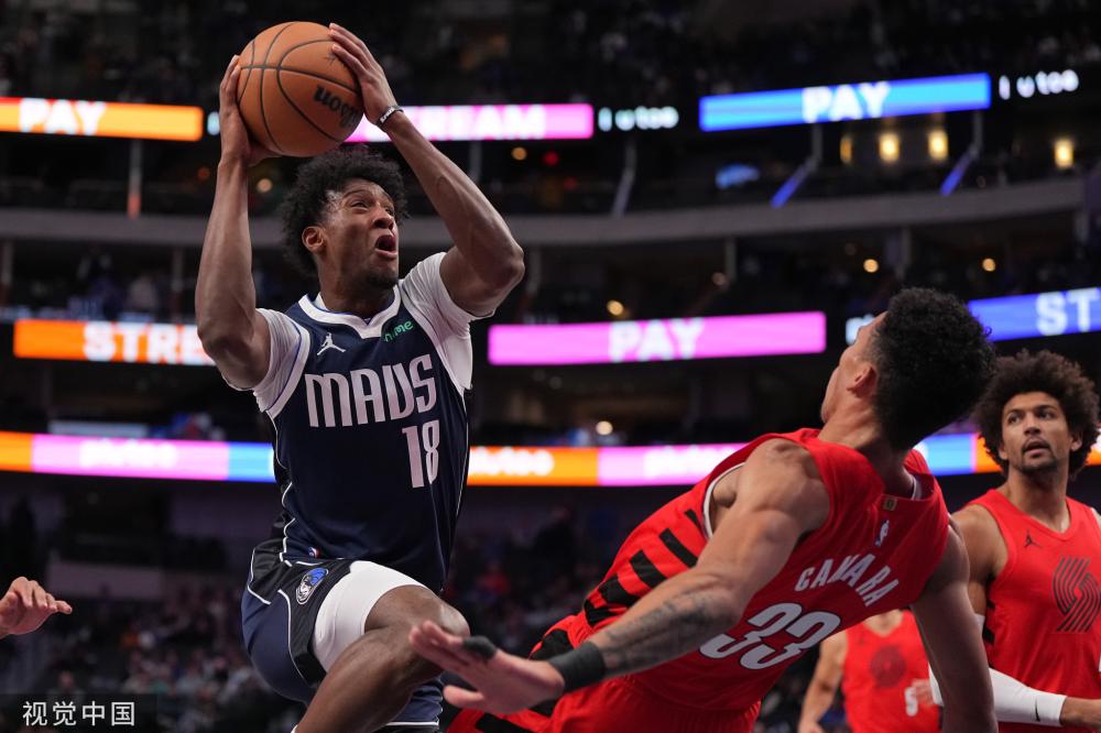 更意味着已 更意味着已